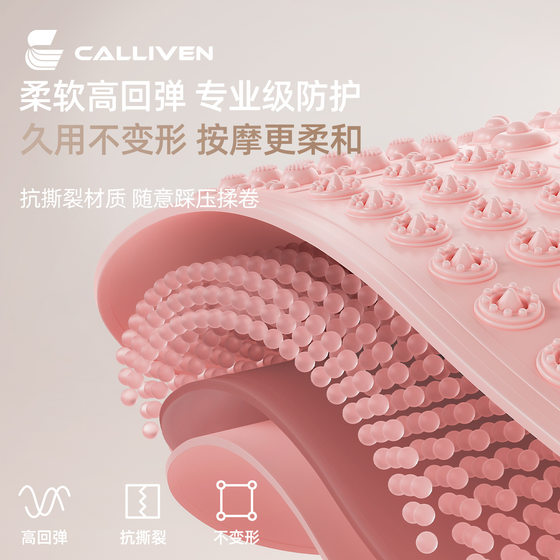 Newly Upgraded Multi-Functional Ultra-Slow Running Acupressure Mat with Soft Silicone Foot Massage Pads and Foot Stepping Acupressure Board