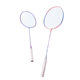 Snd Badminton Racket Beginner Training Racket Ultra-Light and Durable Single and Double Racket Set for College Students and Adults Entry-Level Racket