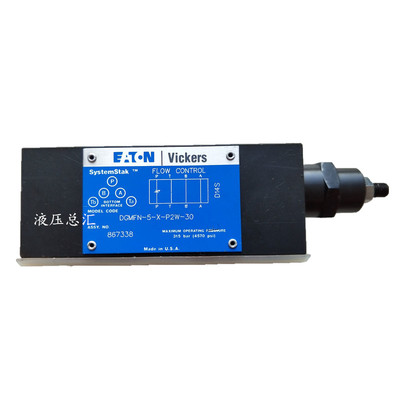 伊顿威格士VICKERS Клапан штабелирования DGMX2-5-PP-AW-B-30, механические аксессуары