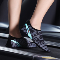 Yoga Barefoot Sticker Skin Shoes Women Non-slip Covered Water Beach Shoes Anadromous Swimming Soft Shoes Elastic Fitness Treadmill Shoes Man