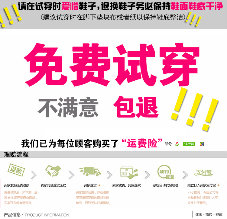 Free Freight InsuranceQuick drying Wading shoes male Upstream shoes light Men's and women's shoes ventilation non-slip outdoors Amphibious shoes Beach shoes male