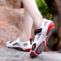Dongle Shoes Men 2022 new personalities Cool Shoes Outdoor Junior High School Students Bag Heads Big Yard Beach Shoes Summer