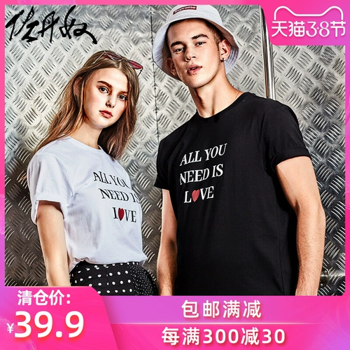 [Зазор] Zandanu T -Frish Men's Alphabet Print