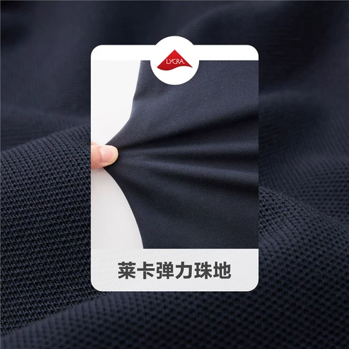 Zandanu Polo Men's лягушка, вышитая популярная платформа с коротким рукавом Polo 01013410