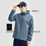 Джакета Giordano мужская композитная флисовая флисовая тканая плетеная мягкая оболочка с капюшоном 13074843