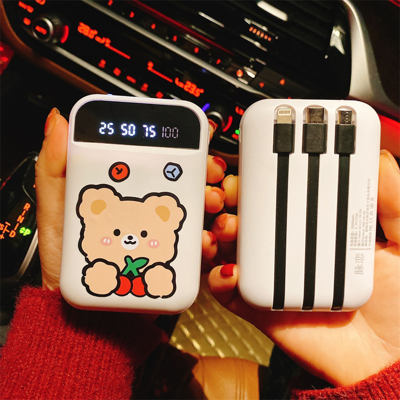 Cute Bring Your Own Line Mobile Large Capacity 20000 MAh Mini Small Portable Fast Charging Ultra-thin Action Power