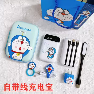 Since the line three-in-one yi dong chong small portable cute fast mass 20000 mA action power thin