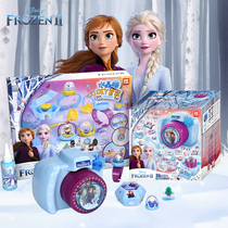 Princess Elsa toy Girl Frozen 2 Crystal Ball diy set Child girl birthday gift Xiao Ling love