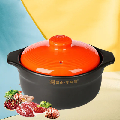 家用明火耐高温陶瓷小砂锅煲汤锅