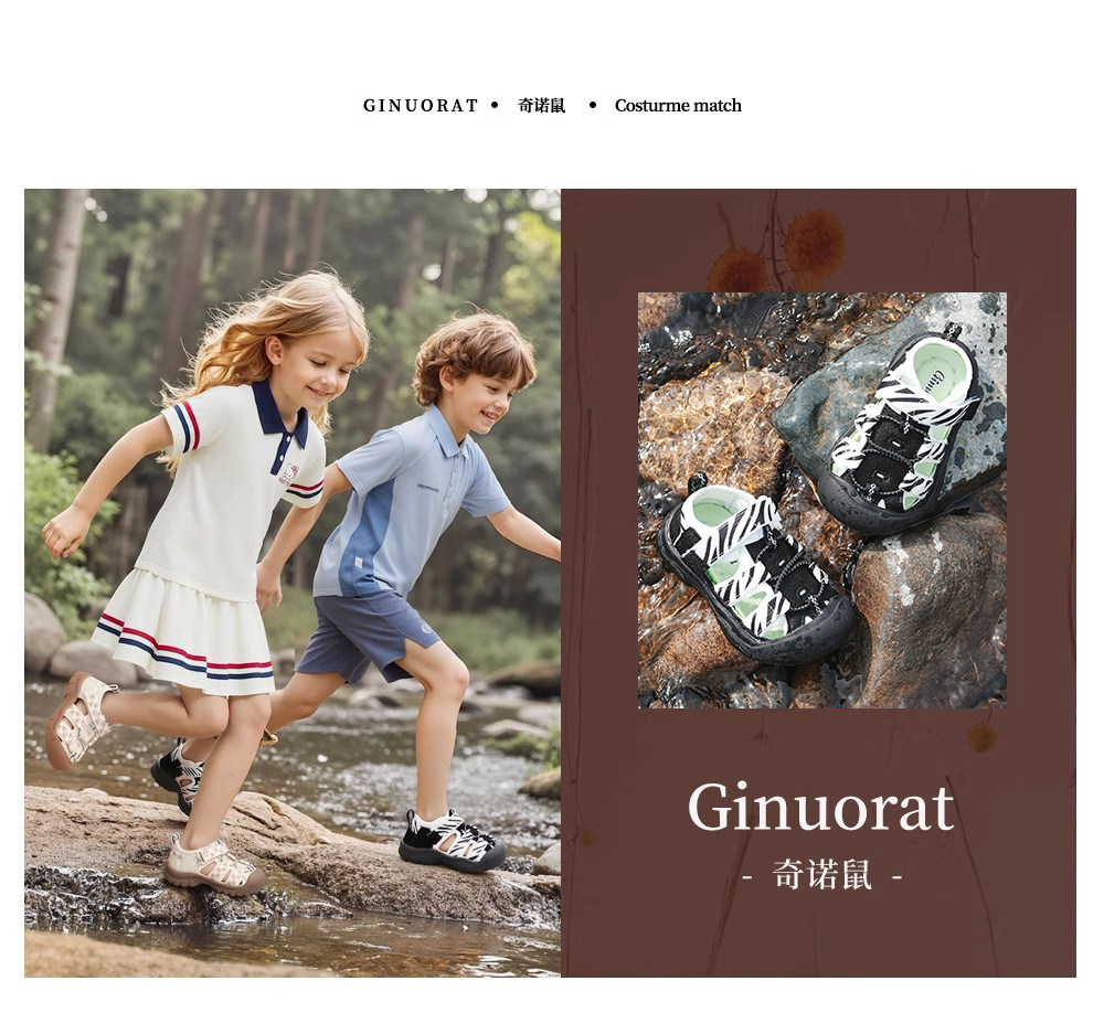 GINUORAT2026年夏季溯溪鞋婴儿软底学步鞋包头机能凉鞋宝宝沙滩鞋 — 16