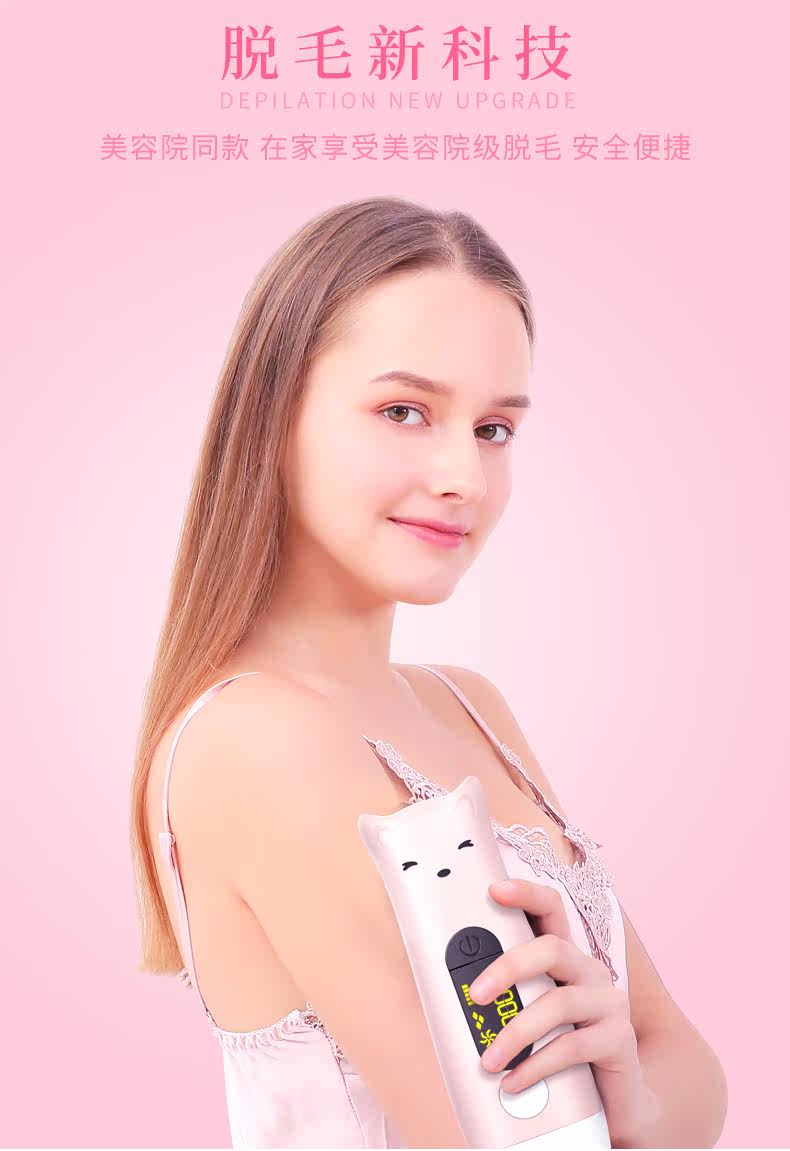 Кошка и кошка Удаление волос DENSTURE-DETAILS_01.JPG