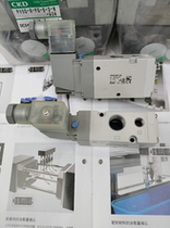 Special SMC valve VP542R-5G-02A VP542R-5G-03A