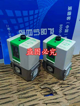 CKD solenoid P4000-10-3N P4000-10-3N V3000-10-W P4000-10P1100-6-W P4000-15