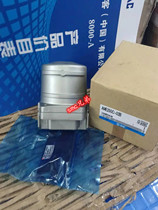 Import of the SMC filter AME250-02B AME250-03