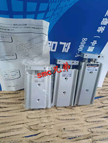 Spot SMC hot pin gas control valve CXSLl-20-75 CXSM10-10 CXSM20-35 CXSM20-20