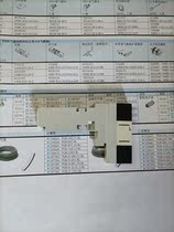 SMC gas control valve VQ2201-5 VQ2201Y-5
