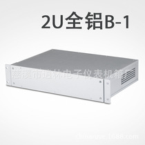 2U 19-inch B-type all-aluminum chassis instrument housing metal instrument housing 89*482 6*300