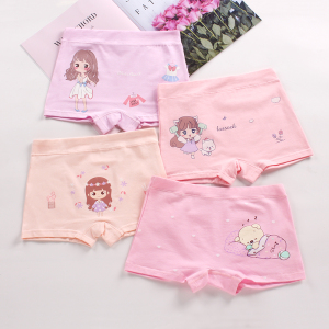 【智淘星】女童纯棉内裤4条装