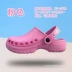 Operating room Baotou Crocs for men and women, medical protective breathable surgical doctors and nurses laboratory slippers 