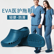 Dép phòng mổ nam đế dày chống trượt cỡ lớn giẫm lên phân cảm giác nữ bác sĩ và y tá bác sĩ và y tá đặc biệt Giày có lỗ Bao Đầu dép quai ngang