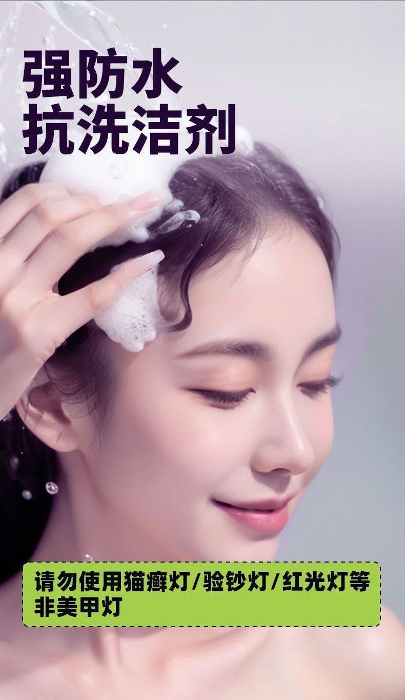 UV Solid Jelly Nail Glue 18x Sticky Press On Adhesive - Detail image 4