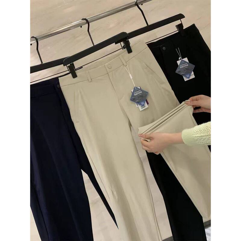 【Gds】2026 New Model Cardanton Men's Casual Straight Pants Xy13944~