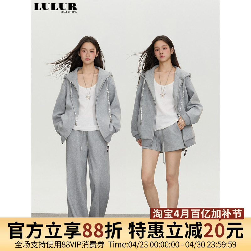 Lulur Bulingbuling Loose Zipper Hooded Sweatshirt Jacket Shorts Set Women's Sweatpants Two-Piece Set
