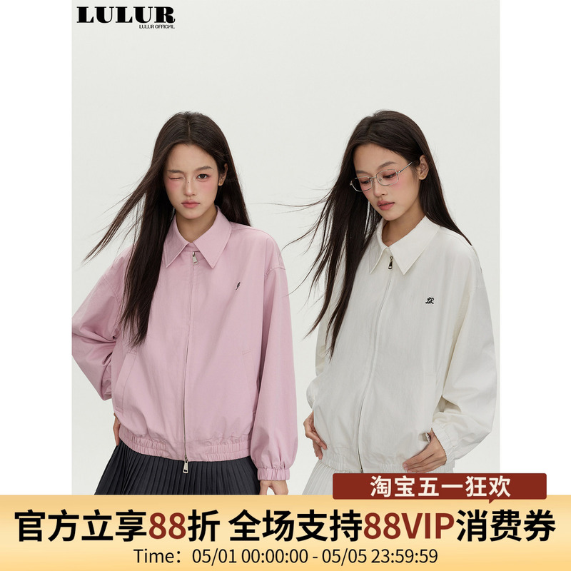 Lulur Fashionable Old Money Style P-Brand-Inspired Sakura Pink + White Jacket with Washed Embroidery Loose Short Coat