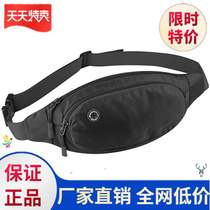 。 Mobile phone belt bag running mobile phone bag womens outdoor workout sports bag light running bag wear-resistant mens and womens mens