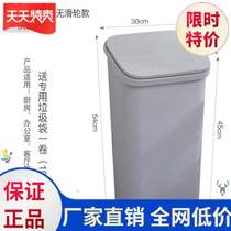 。 Household bathroom with lid garbage Trash can living room bedroom cute garbage basket study supplies thick toilet