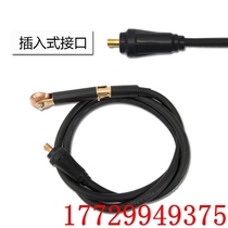 Raw Construction China Lingsheng Cold Welding Machine Accessories Special Tungsten Needle Copper Rod Straight Shank Resistance Welding Guns Roller Resistance Welding Guns Cold Welding Guns