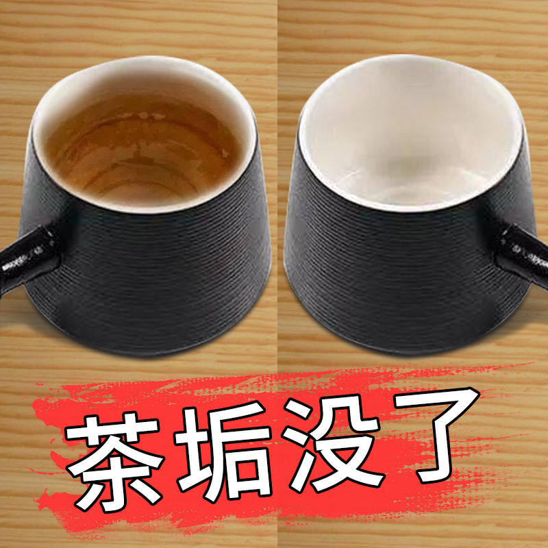 Scaly Tea Scalcoffee stained tea stains cleaning cup dedicated tea scale powder food grade