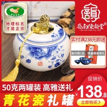 (Collectors Edition)Xinhui dried Tangerine peel 15 years 20 years 25 years old Tangerine peel tea Authentic specialty water Guangdong