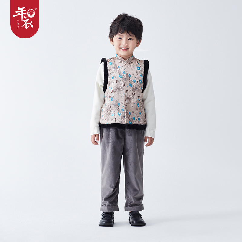 (Rõ ràng cang) quần áo mùa thu 2019 và mô hình mùa đông bảy mươi mốt ngọc dành cho trẻ em thổ cẩm chuột đực bông áo giáp Han quần áo của nam giới vest