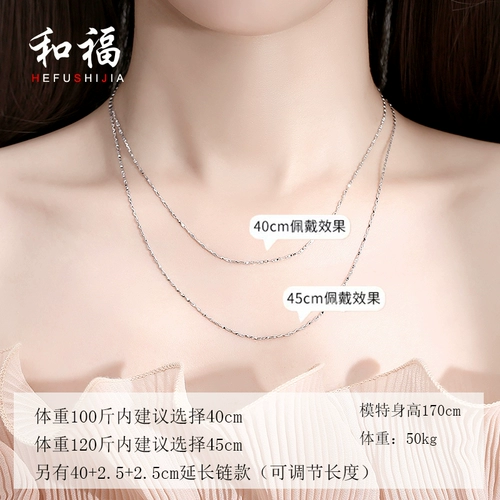 Серебряный браслет, ожерелье, цепочка до ключиц, подвеска, серебро 925 пробы