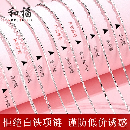 Серебряный браслет, ожерелье, цепочка до ключиц, подвеска, серебро 925 пробы