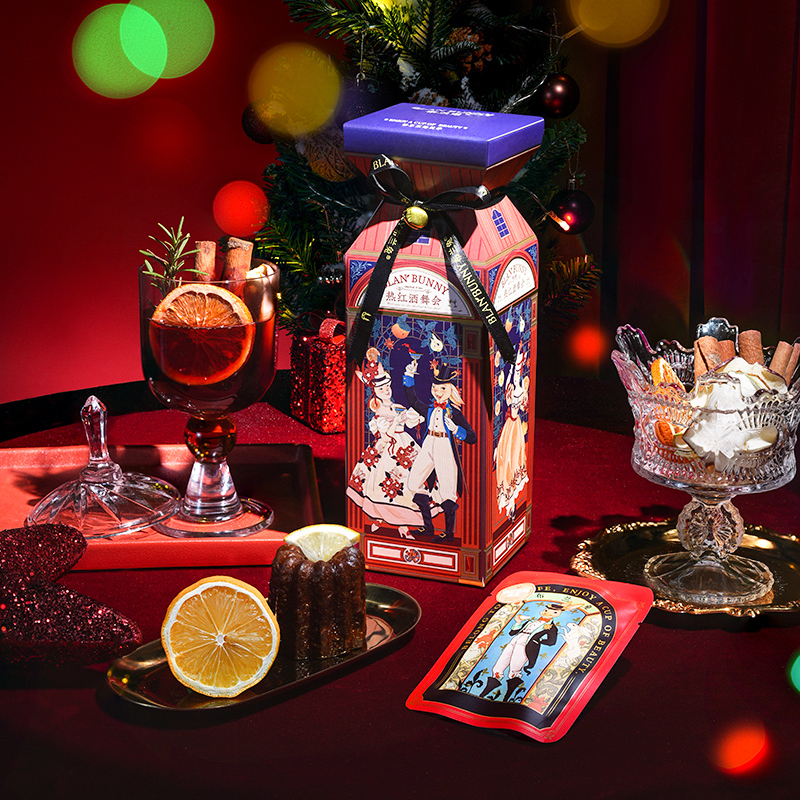Bran Rabbit Christmas Gift Mulled Wine Flavored Fruit Tea Gift Box Cinnamon Orange Slices Bagged Black Tea Gift for Girlfriend