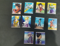 (瑕疵特价)日本邮票动漫英雄七龙珠改鸟山明漫画10枚卡通动画
