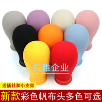 Canvas head mold can pin the mold head fixed wig display stand to place the wig jewelry shape mold dummy head