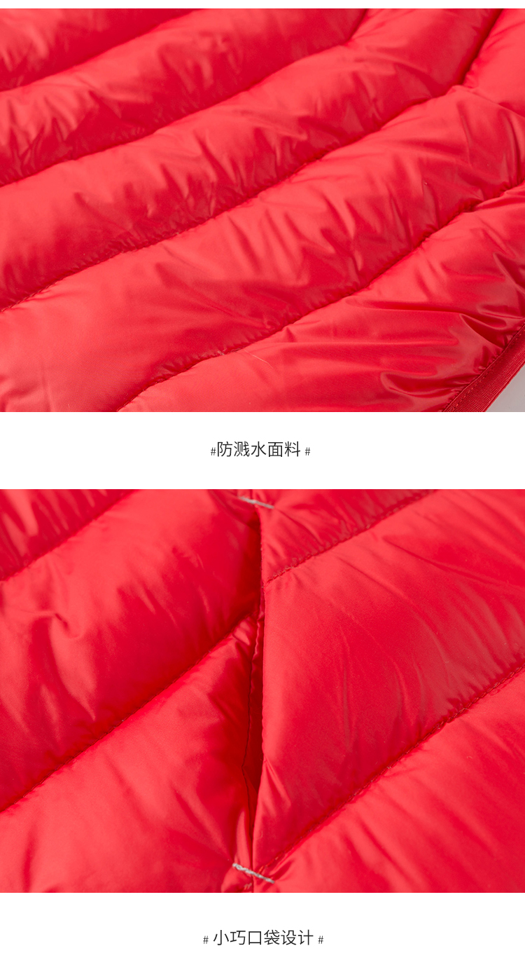 波司登旗下 冰洁 儿童 时尚轻轻薄羽绒服 图16