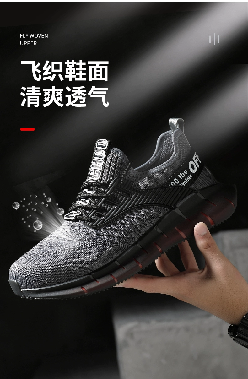 Labor protection shoes for men, steel toe, lightweight, deodorant, breathable, soft sole, anti-smash, anti-puncture, wear-resistant, construction site work, summer style for women