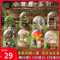 Wise house diy cottage mini small world handmade mini assembly toy wooden model creative birthday gift