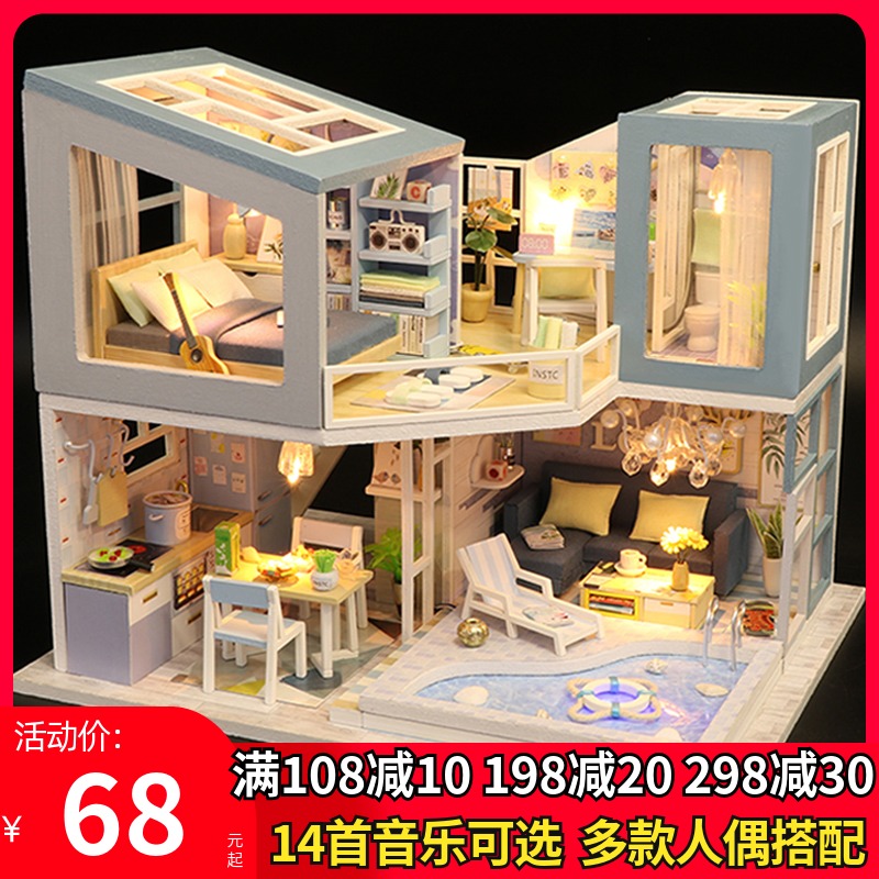 diy hut villa penthouse handmade house princess model creative assembly toy for birthday gift woman