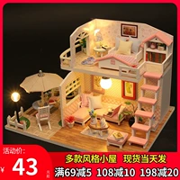 DIY 忓眿 粤 粤 粤 阒 阒 ゼ 镓 镓 镓 镓 镓 鍒 綔鎴 瓙鍏   妯 ″ ╁  鍒 鐢熸 鏂 绀 绀 плеч