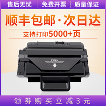 Fuji Xerox 3210 toner cartridge WorkCentre 3220 printer cartridge CWAA0776 original easy to add powder drying drum toner cartridge toner cartridge 106R
