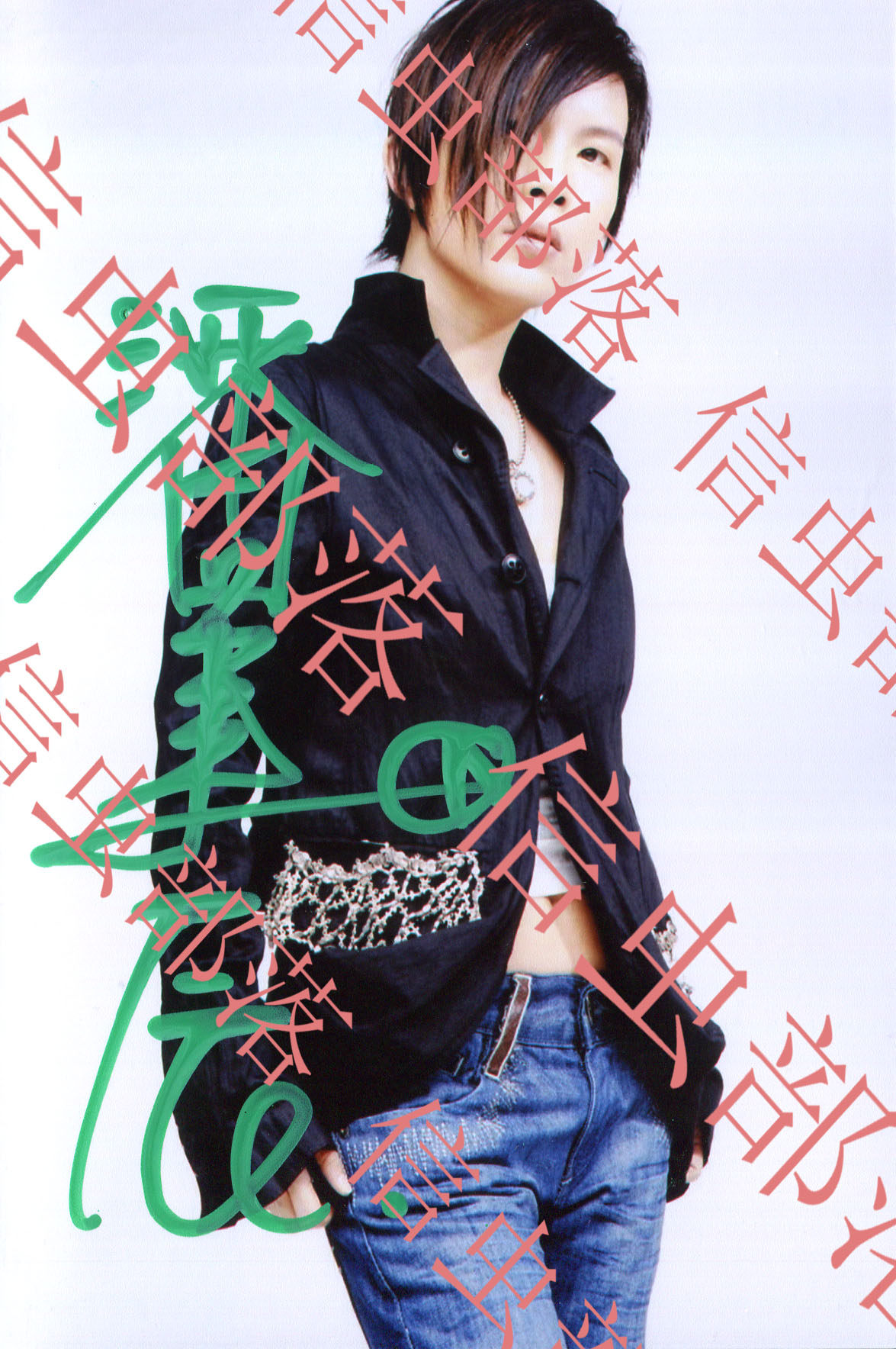 Singer Pan Meichen autographed-Taiwan Official A-Birthday Gift Gift Collection