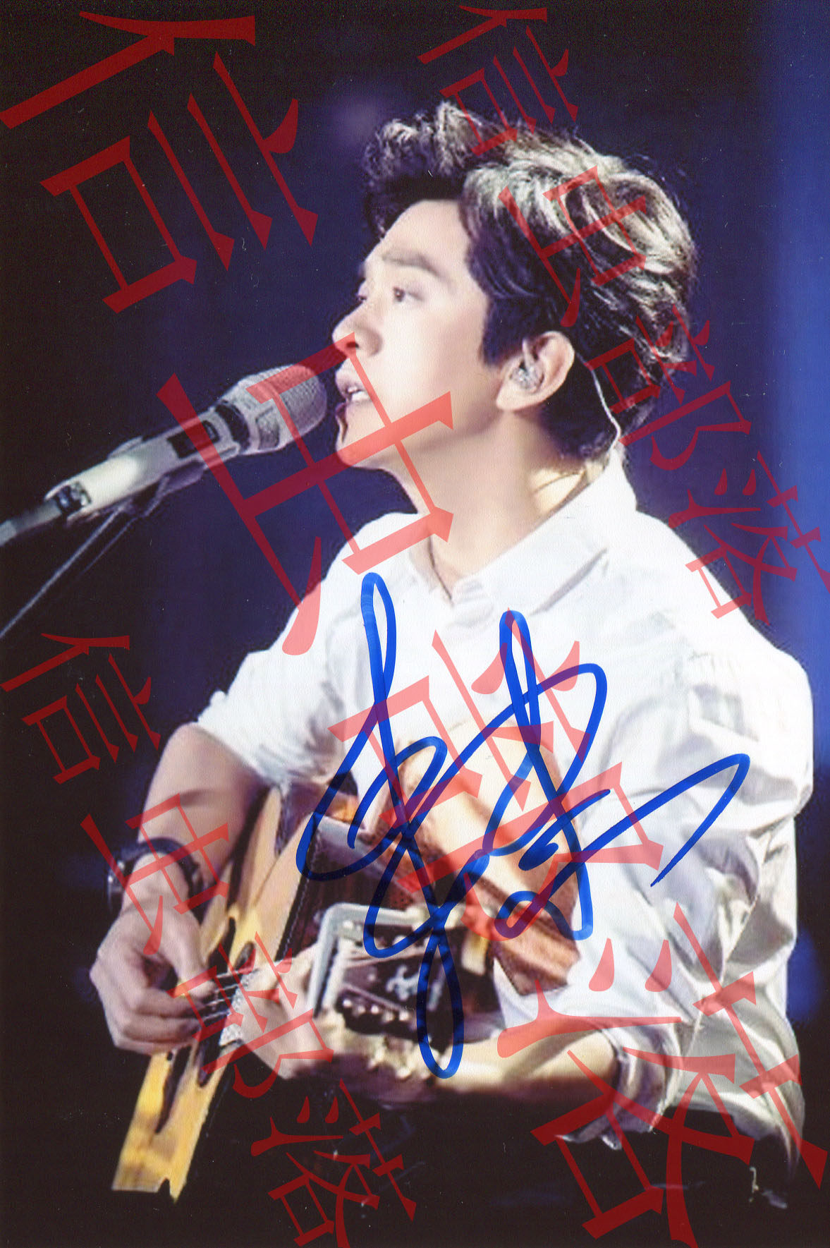 Singer Li Jian autographed-official A-classmate birthday gift best gift collection