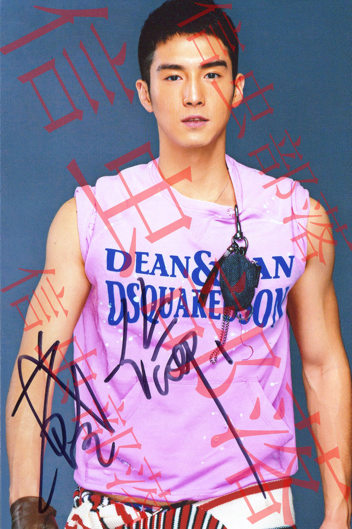 Movie star Sheng Yilun's autograph-official A-birthday gift for classmates