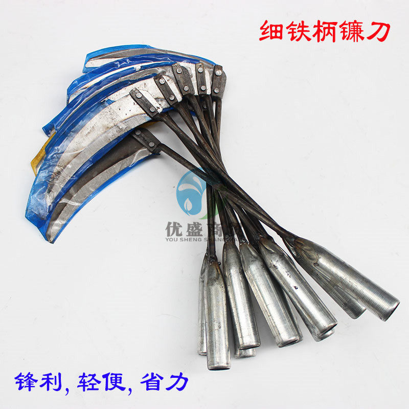 Iron shank weeding knife cutting leeks small sickle cutting grass knife old agricultural manganese steel quenched sharp knife Leeks Sickle-Taobao