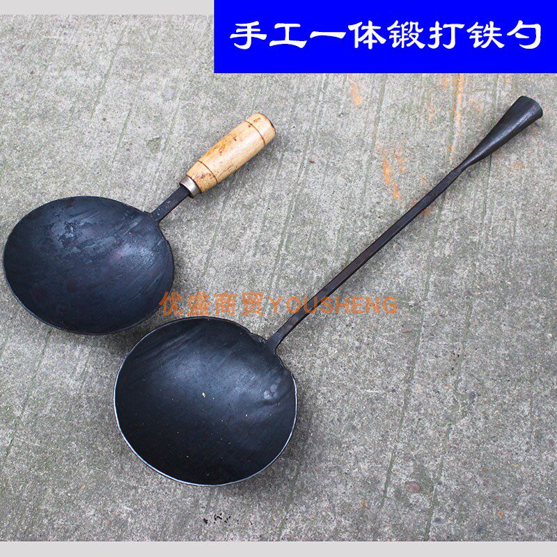 Forged and integrated iron spoon large iron pan shovel kitchen fried vegetable egg dumplings soup spoon rural multipurpose old iron spoon-Taobao